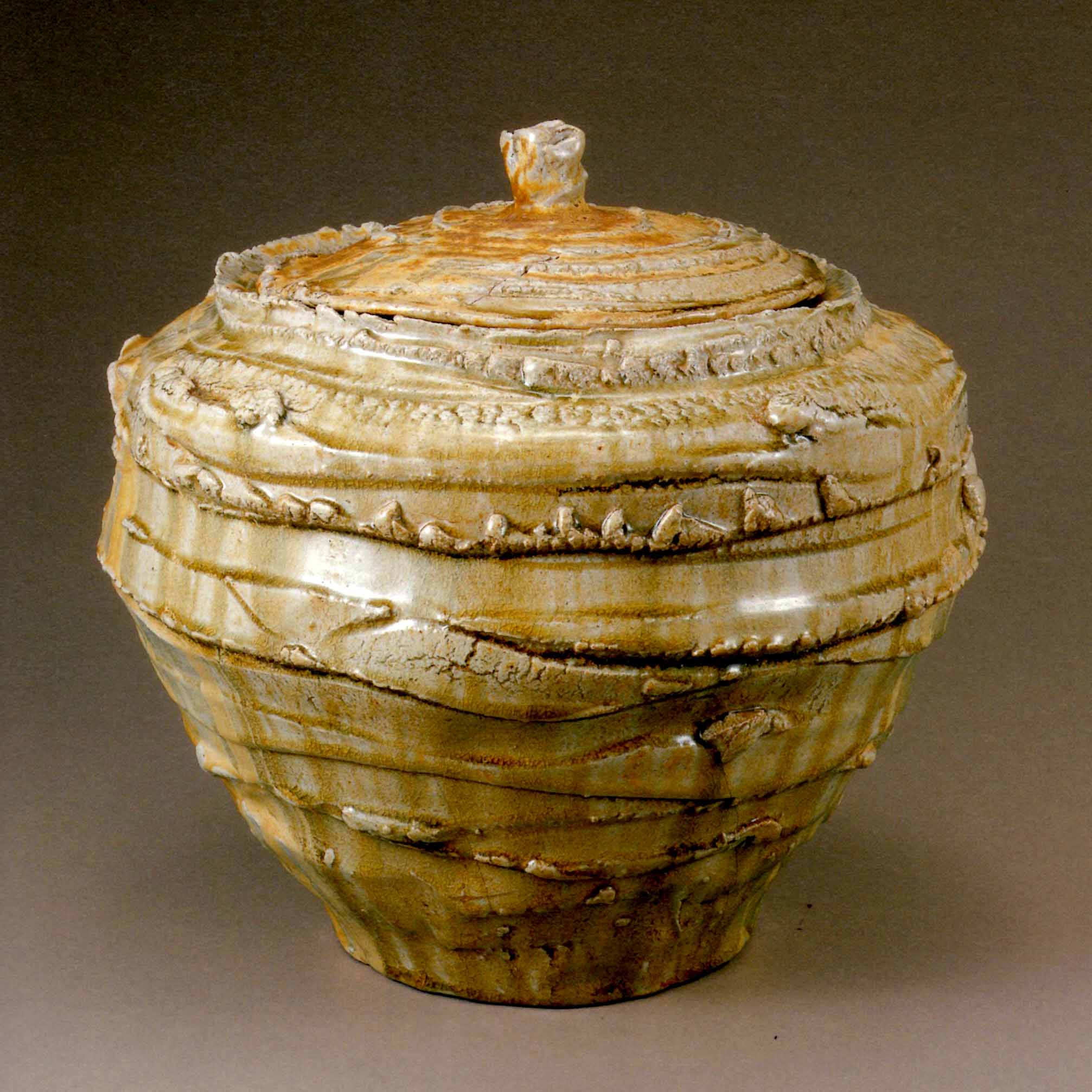 古瀬戸蓋壷 | しぶや黒田陶苑