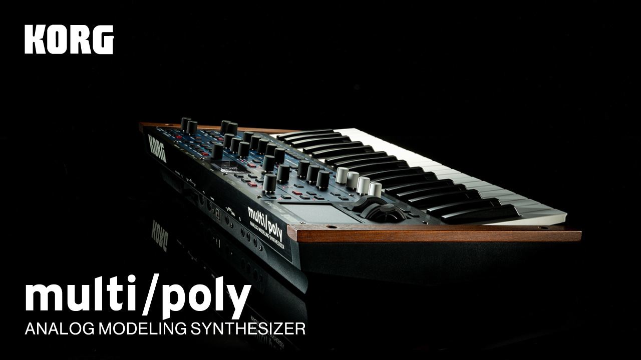 KORG multi/poly 発売中 | クロサワ楽器店公式ブログ