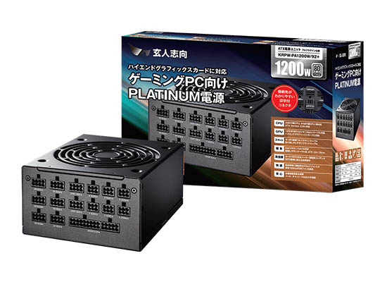 TOSHIBA TRX2000 受信機 ※電池カバー無し TOSHIBA TRX2000 受信機