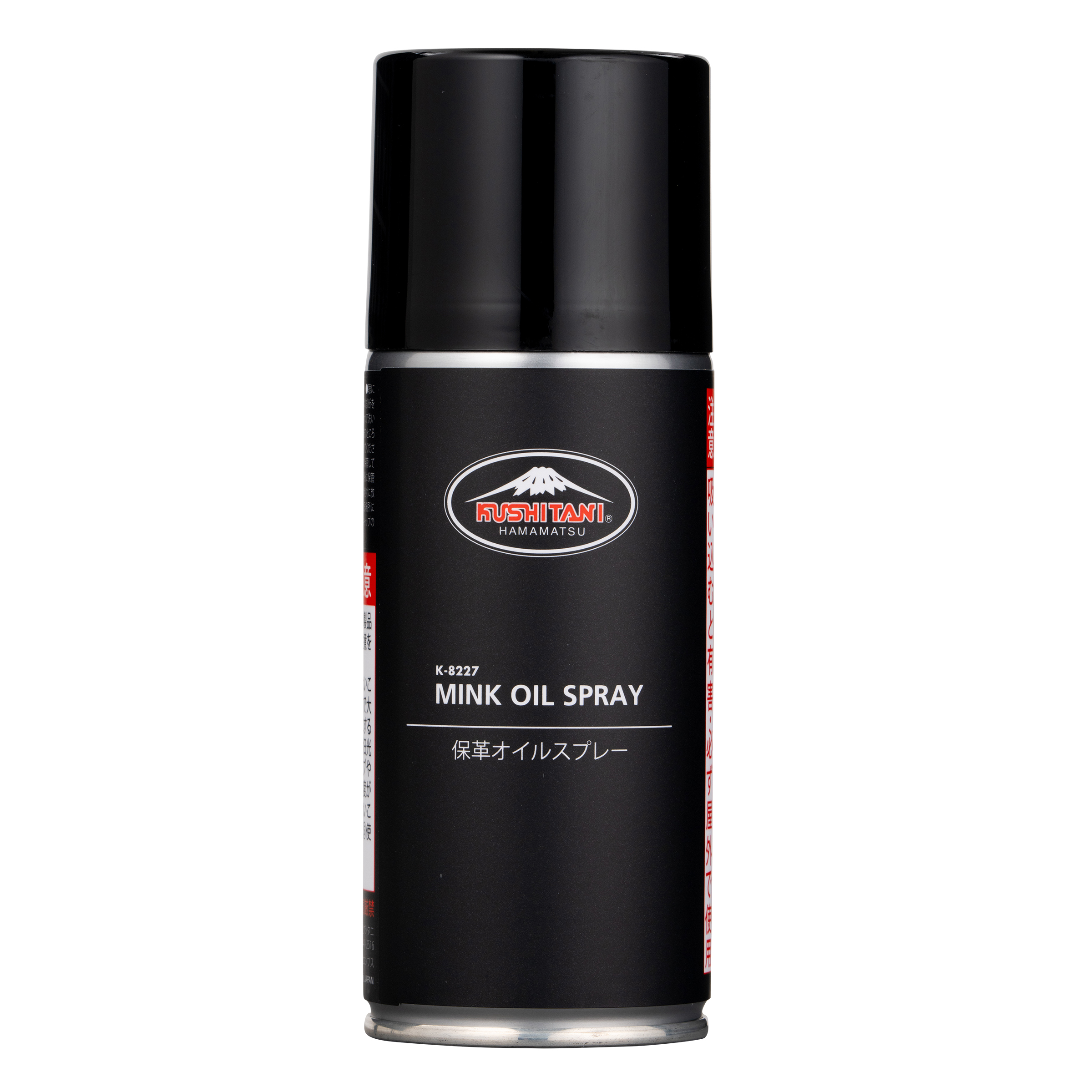 K-8227 保革オイルスプレー｜KUSHITANI JAPAN