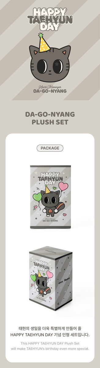 TXT - [HAPPY TAEHYUN DAY] (DA-GO-NYANG Plush Set) – kpopalbums.com