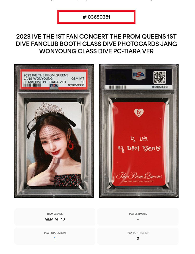 WONYOUNG 2023 IVE 1ST FAN CONCERT THE PROM QUEENS PHOTOCARD CLASS