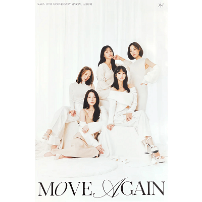 KARA 15TH ANNIVERSARY SPECIAL ALBUM MOVE AGAIN POSTER - Kpop USA