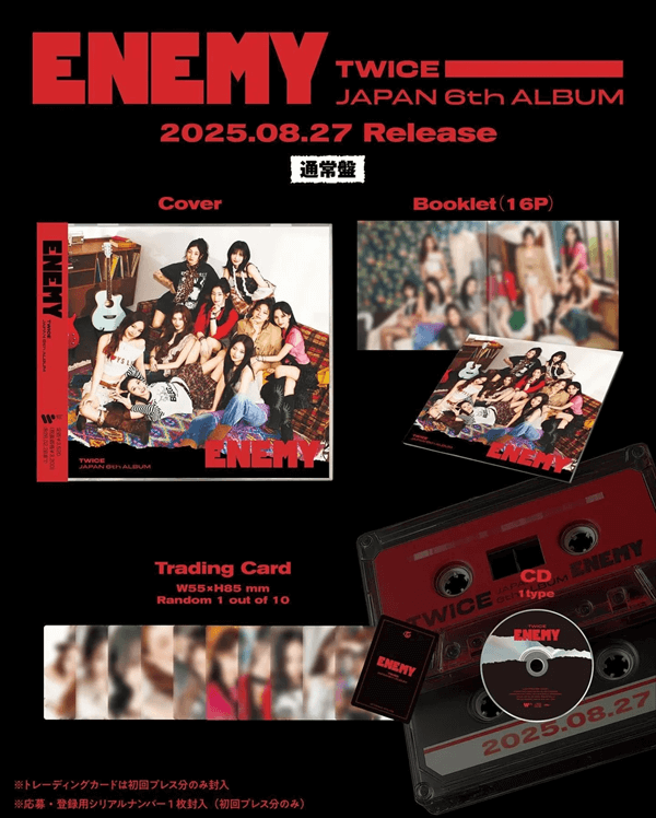 TWICE 6TH JAPANESE ALBUM ENEMY (REGULAR EDITION) | INCLUDES