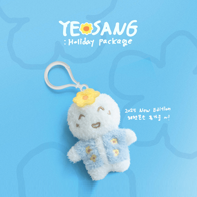 ATEEZ YEOSANG HOLIDAY PACKAGE - Kpop USA