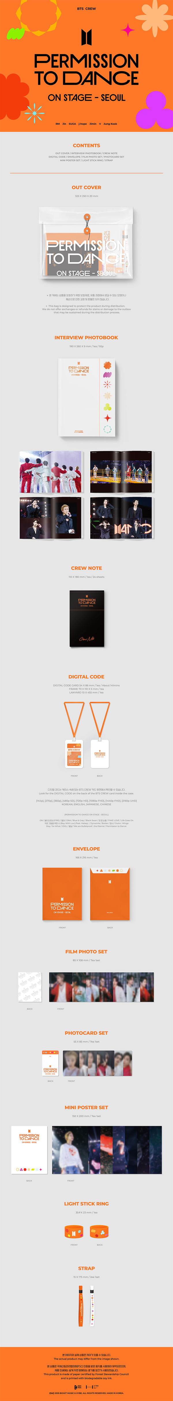 BTS LIVE ALBUM PERMISSION TO DANCE ON STAGE IN SEOUL [DIGITAL CODE