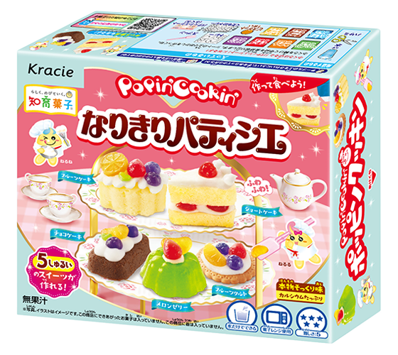 ポッピンクッキン なりきりパティシエ ｜ 商品紹介 ｜ クラシエ