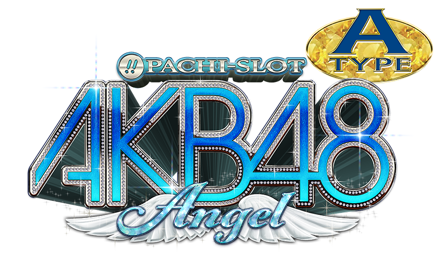 ぱちスロAKB48 Angel | KYORAKU