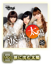 チームサプライズ | ぱちスロAKB48 | KYORAKU - 新・公演曲 公開