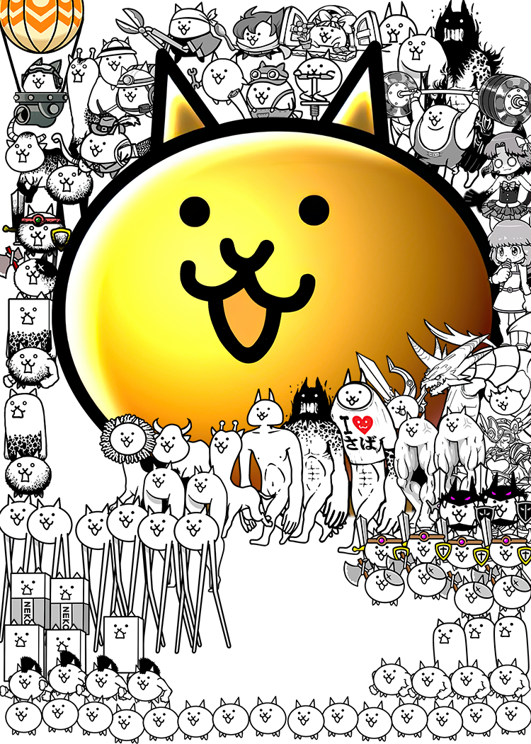 P にゃんこ大戦争 多様性のネコ | KYORAKU