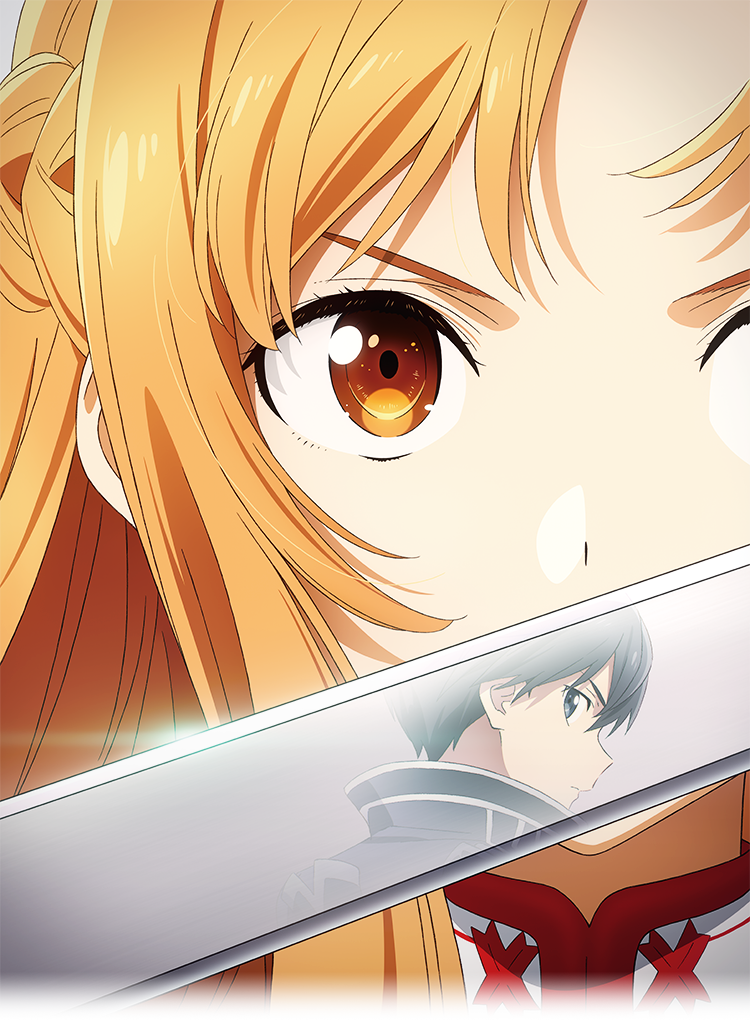 e ソードアート・オンライン 閃光の軌跡 | KYORAKU