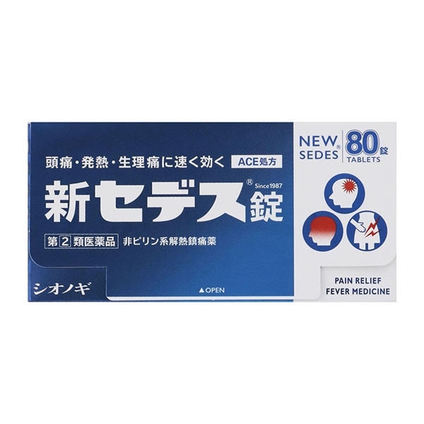 指定第2類医薬品】 シオノギヘルスケア 新セデス錠 80錠 【セルフ