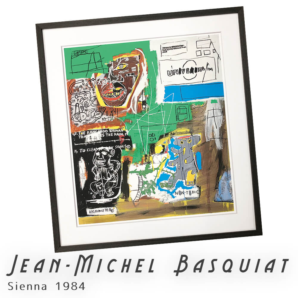 バスキア JEAN-MICHEL BASQUIAT 油絵 2 バスキア JEAN-MICHEL BASQUIAT