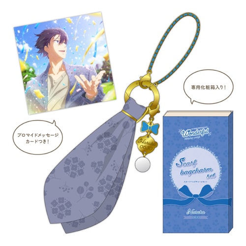 Free!シリーズ Wonderful Birthday party! | 京アニショップ！