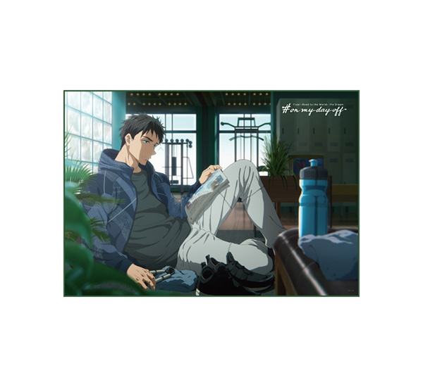 山崎宗介 | 劇場版 Free!-Road to the World-夢 #on my day off 商品