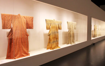 志村 ふくみ | 京都賞