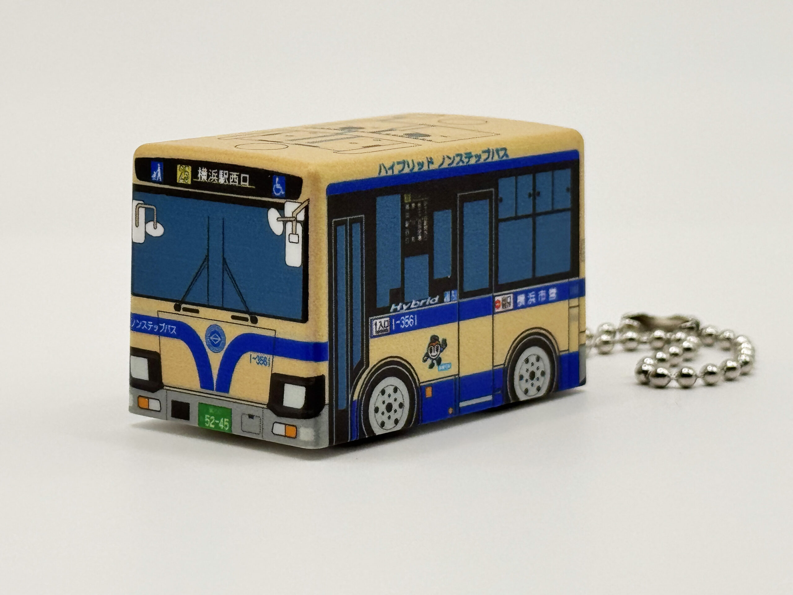 模型・おもちゃ - 一般財団法人横浜市交通局協力会