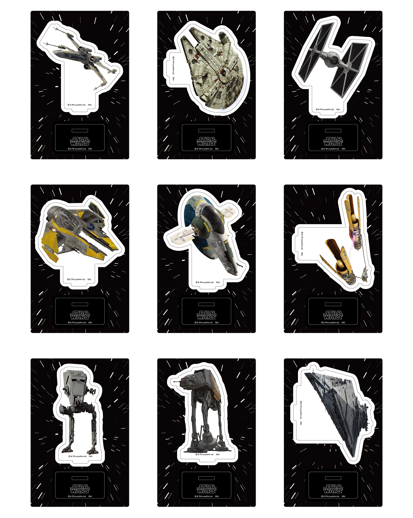 Happyくじ / STAR WARS™ THE SKYWALKER SAGA - Happyくじ