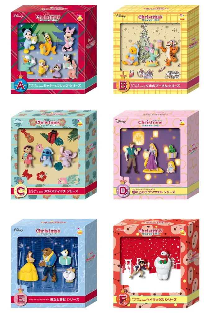 DISNEY クリスマスオーナメントくじ 2020』 - Happyくじ