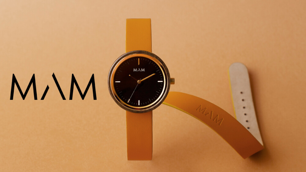 ウッドウォッチのパイオニア「MAM(マム)」より、 夏の空を表現した色彩