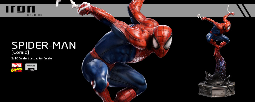 マーベル』【アイアン・スタジオ スタチュー】「アートスケール」1