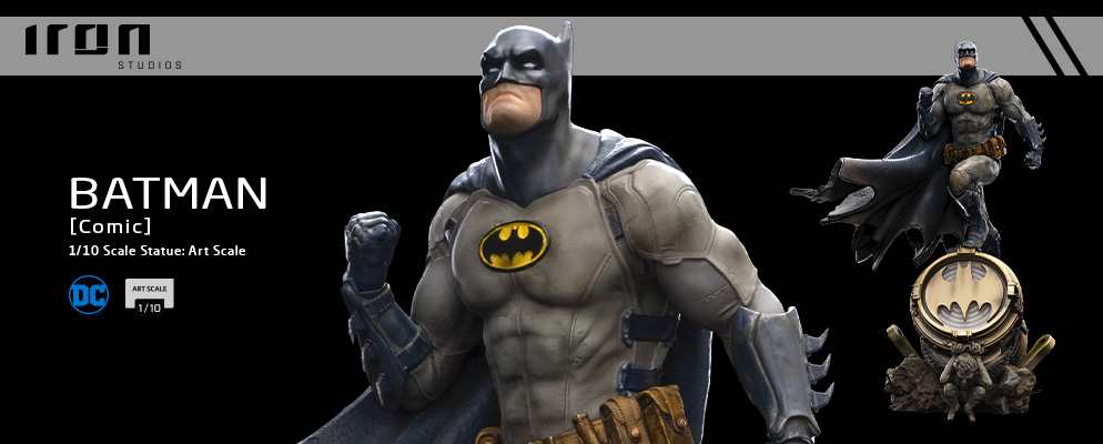 DC』【アイアン・スタジオ スタチュー】「アートスケール」1/10