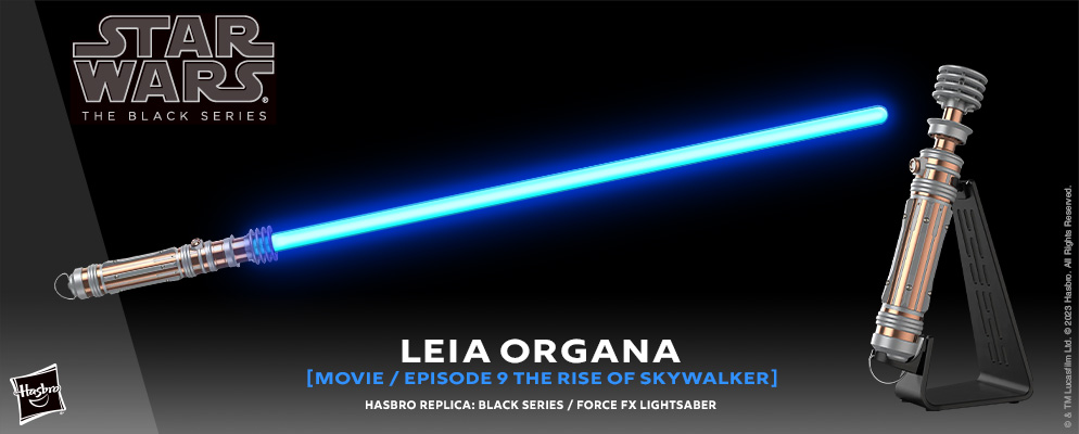 スター・ウォーズ』「BLACKシリーズ」フォースFXライトセーバー