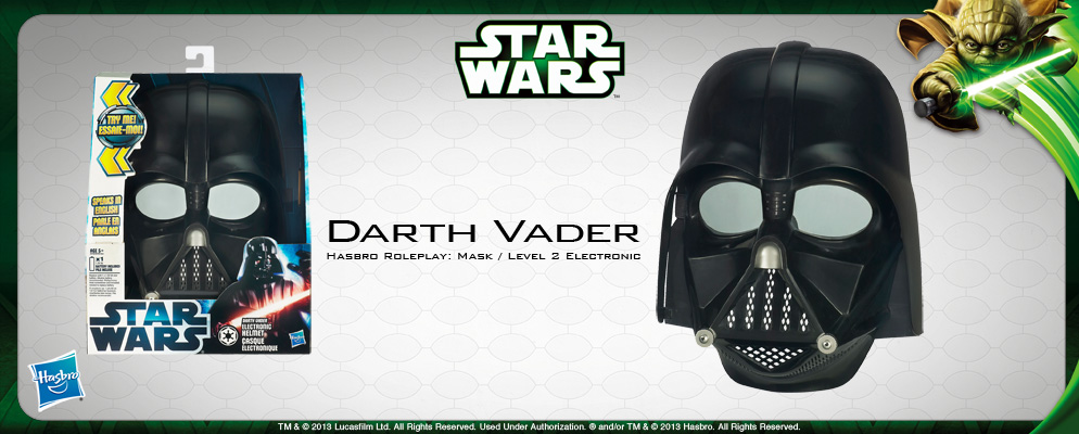 スター・ウォーズ』【ハズブロ コスプレ】マスク「レベル2