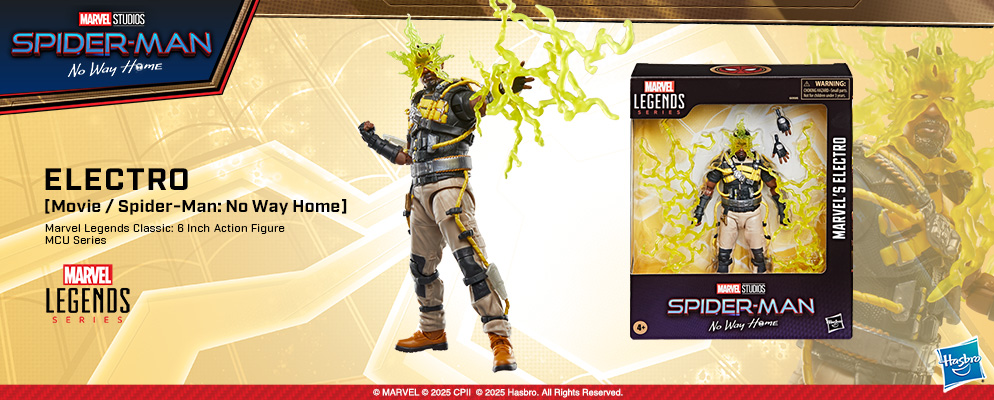マーベル』「マーベル・レジェンド」6インチ・アクションフィギュア