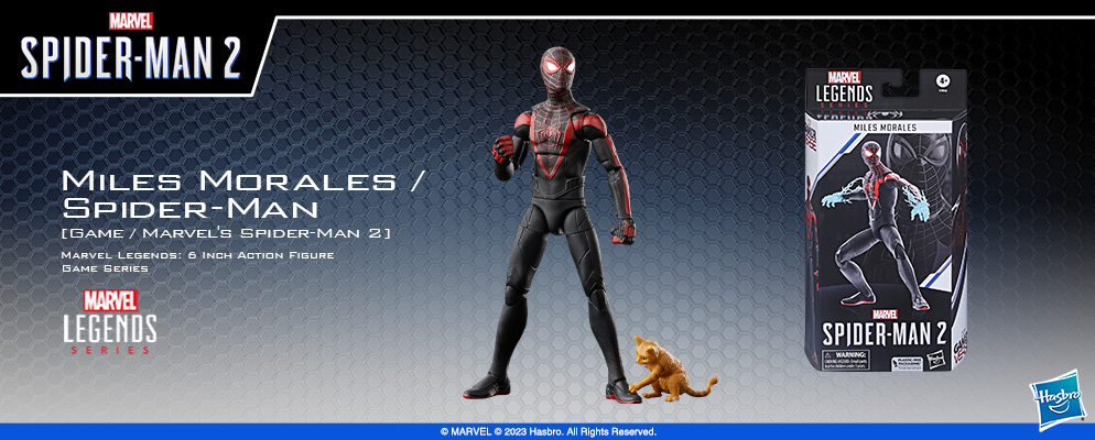 マーベル』「マーベル・レジェンド」6インチ・アクションフィギュア