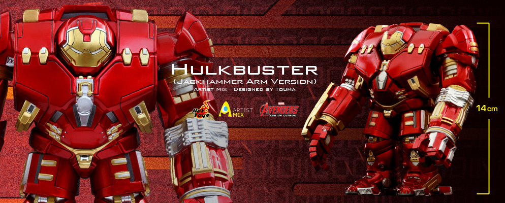 アーティストMIX】 『アベンジャーズ／エイジ・オブ・ウルトロン