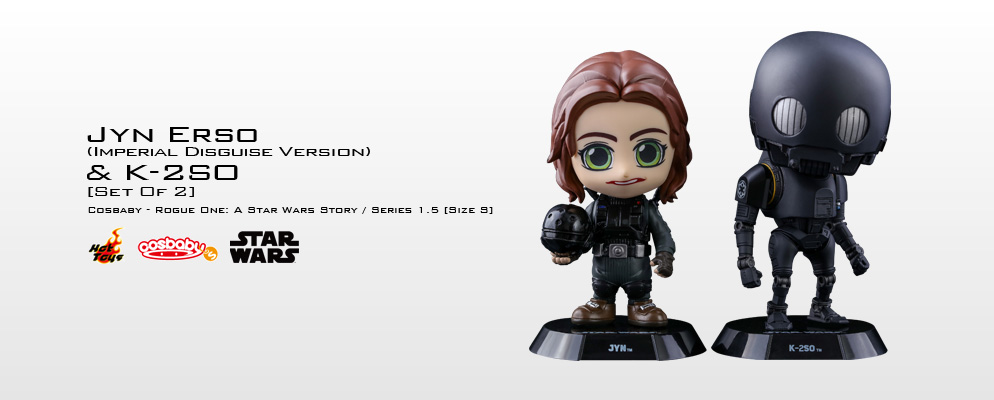 コスベイビー】『ローグ・ワン／スター・ウォーズ・ストーリー