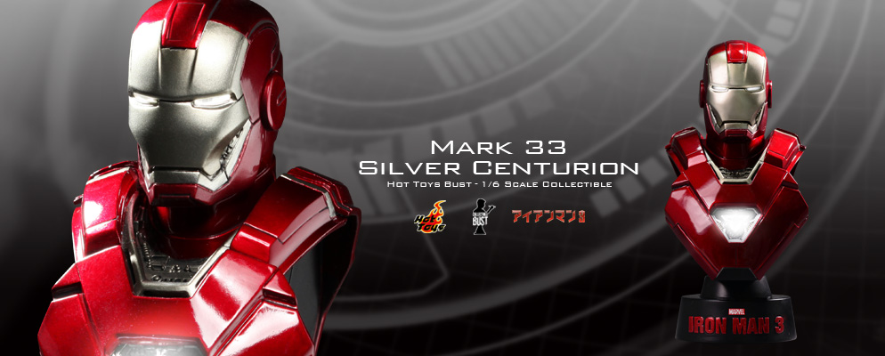 アイアンマン シルバー センチュリオン トイサピ 限定 ボーナス付き 1