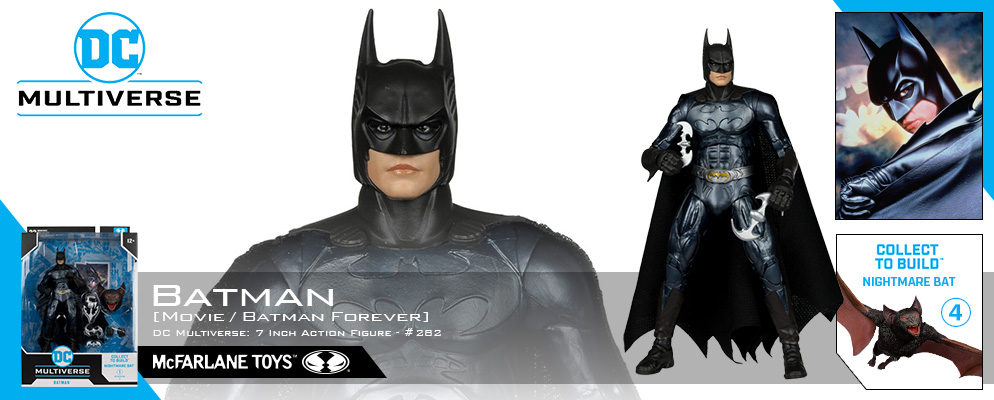 DCコミックス』【DCマルチバース】7インチ・アクションフィギュア