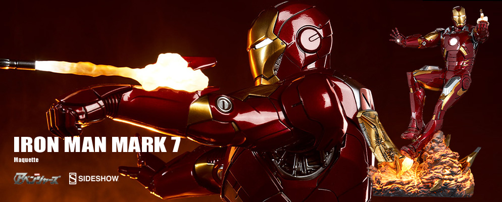 アベンジャーズ』【マケット】アイアンマン・マーク7 | 株式会社
