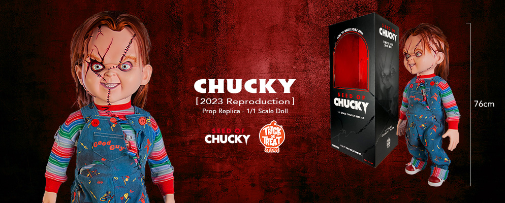 チャイルド・プレイ／チャッキーの種』「プロップ・レプリカ」1／1