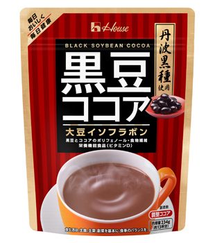 黒豆ココア | 商品情報 | ハウスウェルネスフーズ株式会社