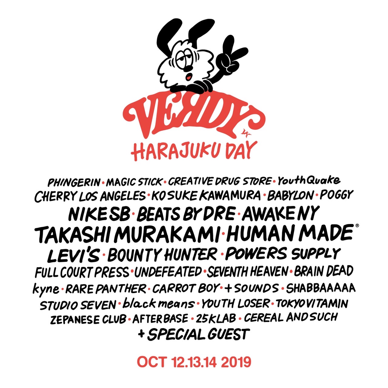 VERDY holds a festival-type project! Please visit Harajuku area