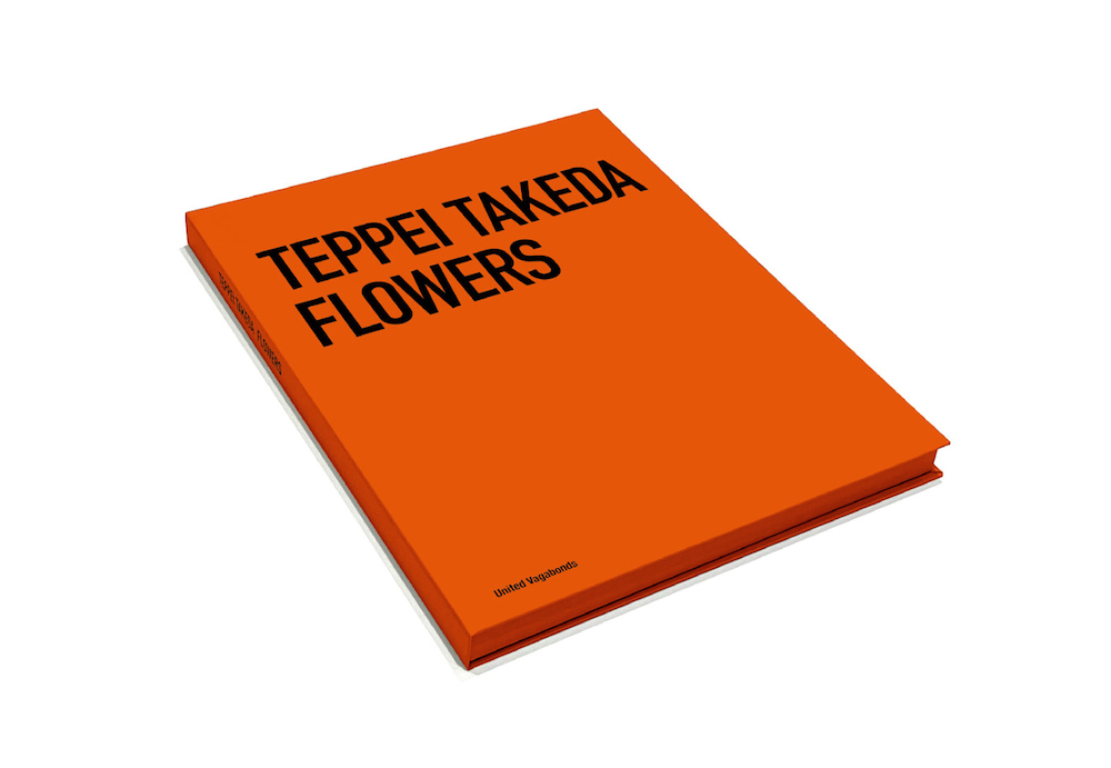 5年前アートシーンを騒がせた俊英、画家・武田鉄平が待望の新作を発表