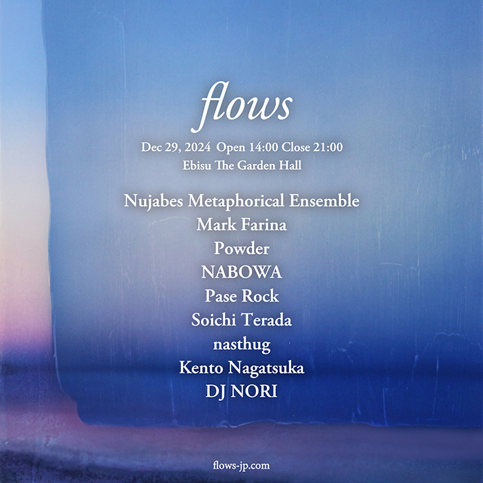 Nujabesの音楽を未来へ繋ぐNujabes Metaphorical Ensemble。12月29日は