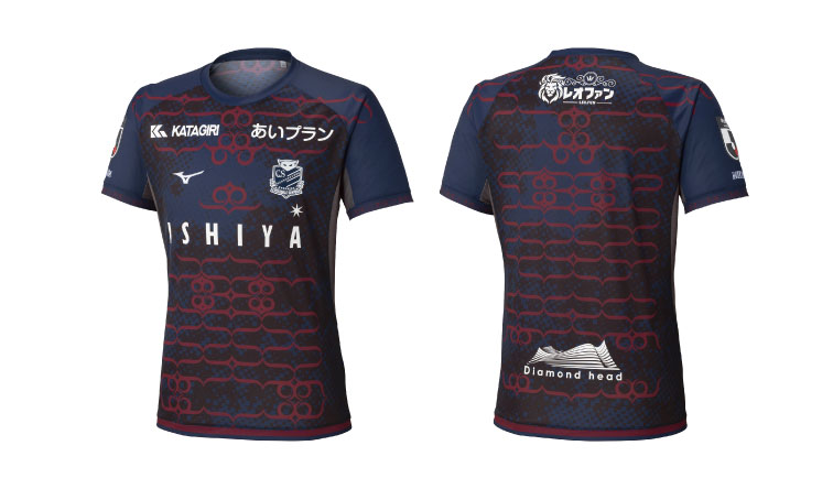 Consadole's 2025 uniforms are now complete. Collage art expresses