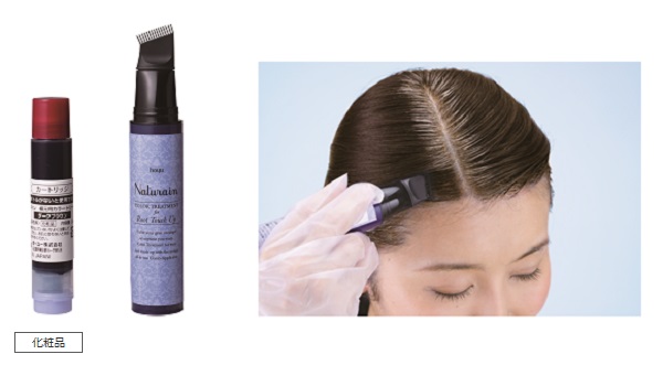 ナチュライン 根元用カラートリートメント」通販限定で新発売 | 最新