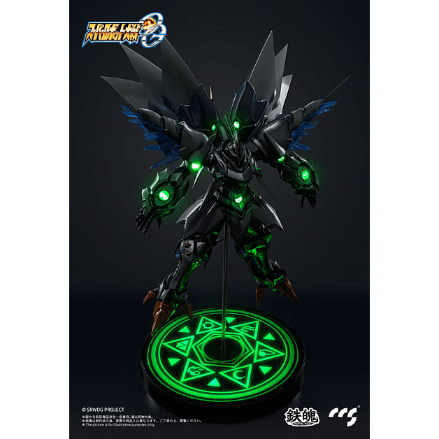 ホビーショップ I.T.R. / CCSTOYS 鉄魄(MORTAL MIND)シリーズ スーパー