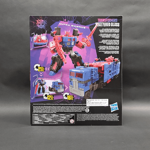 ホビーショップ I.T.R. / トランスフォーマー ジェネレーションズ