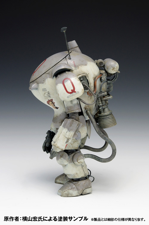 S.A.F.S.SPACE TYPE ファイアボール | 株式会社ウェーブ