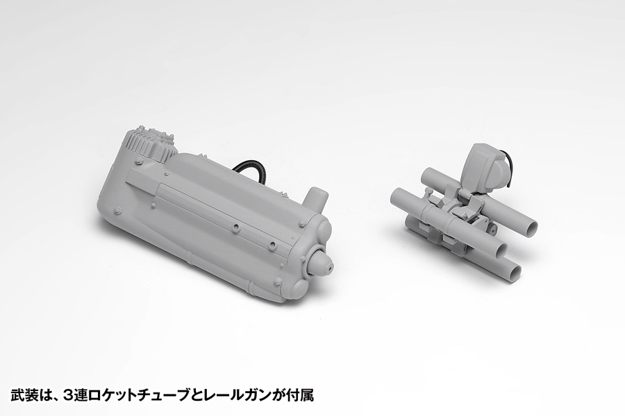 H.A.F.S. グラジエーター［G1/G2/G3］ | 株式会社ウェーブ