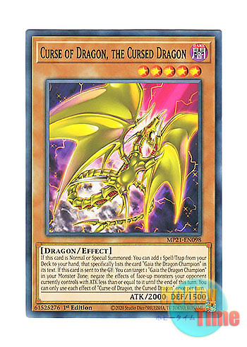 英語版 MP21-EN098 Curse of Dragon, the Cursed Dragon 呪われし竜