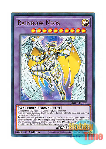 英語版 MGED-EN137 Rainbow Neos レインボー・ネオス (レア：ゴールド