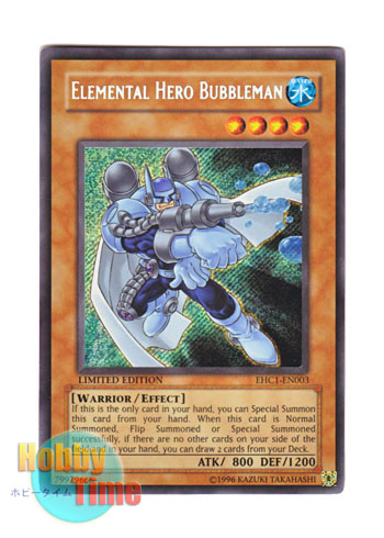 英語版 EHC1-EN003 Elemental HERO Bubbleman E・HERO バブルマン