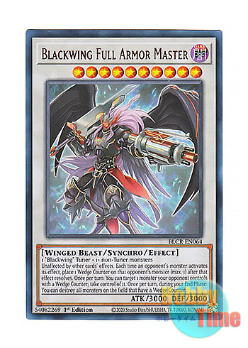 英語版 BLCR-EN064 Blackwing Full Armor Master BF－フルアーマード
